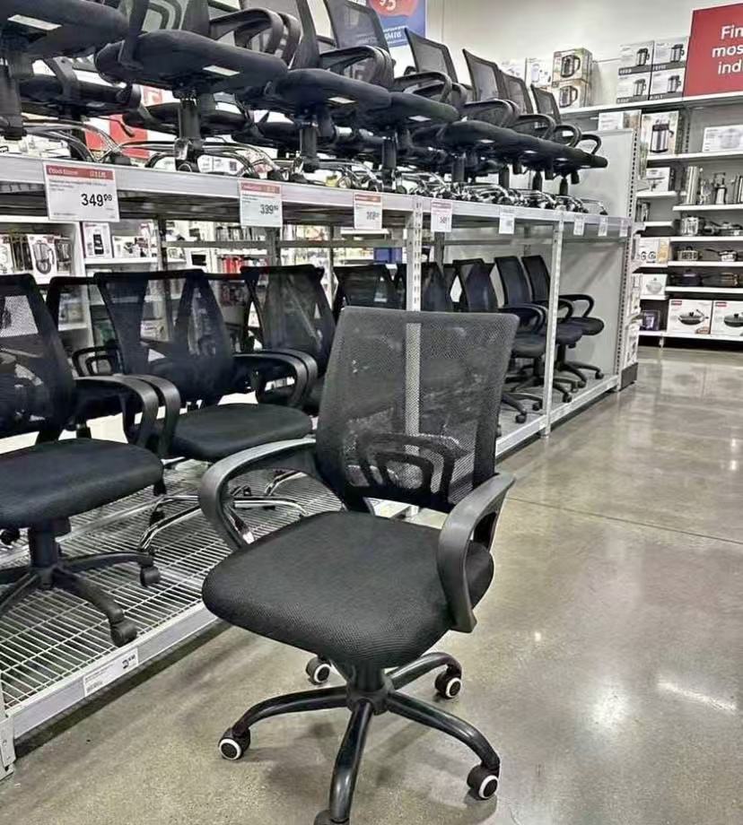 Basic Office Chair
