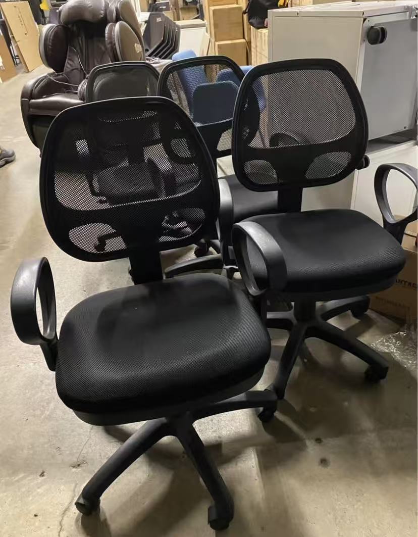 Basic Office Chair