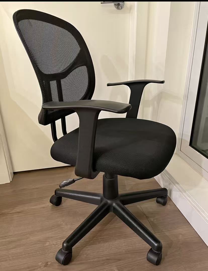 Basic Office Chair