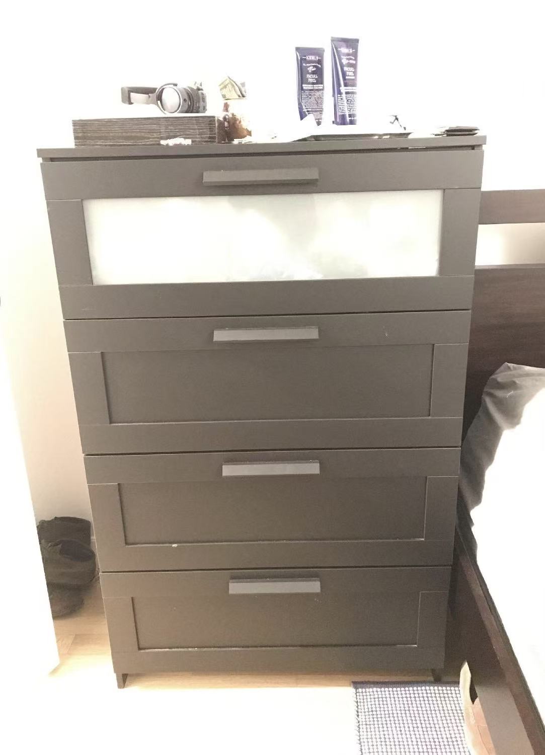 BRIMNES Black 4-Drawer Dresser