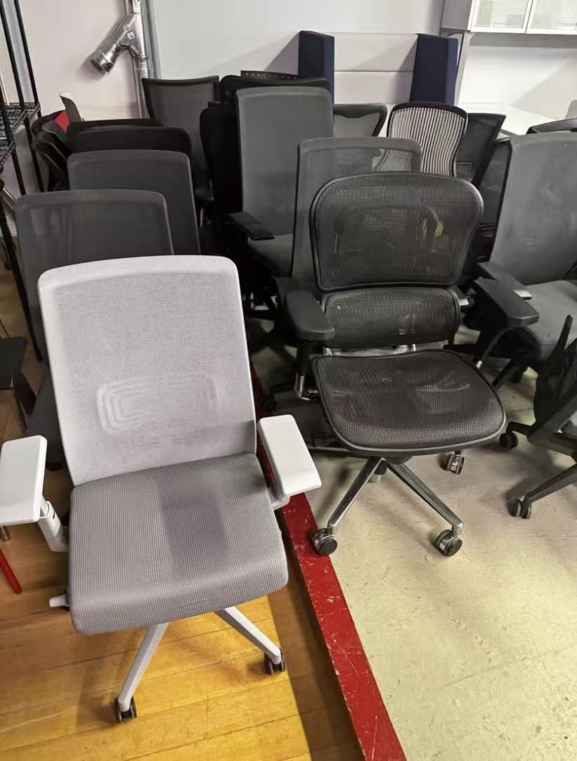 Basic Office Chair