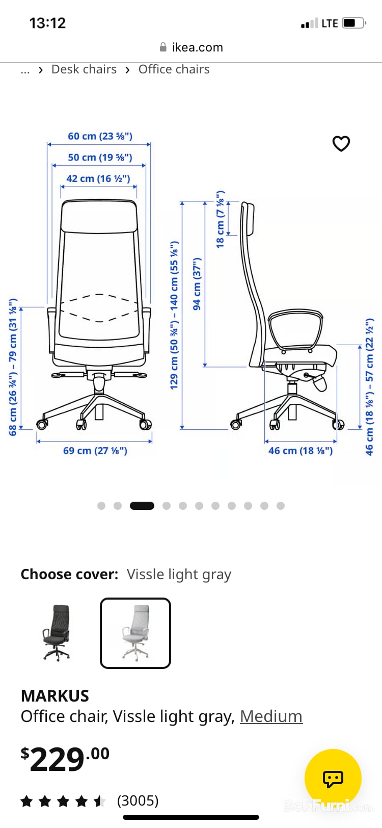 IKEA MARKUS Vissle Light Grey Height-Adjustable Fabric Office Chair