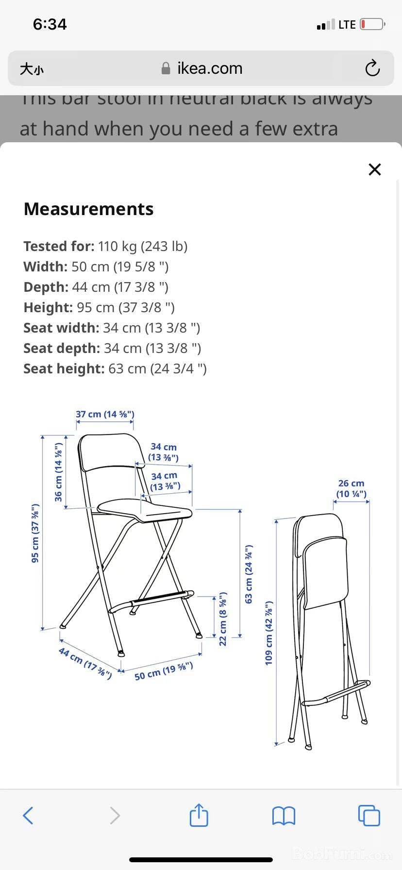 BOBFURNI WeChat product image 4