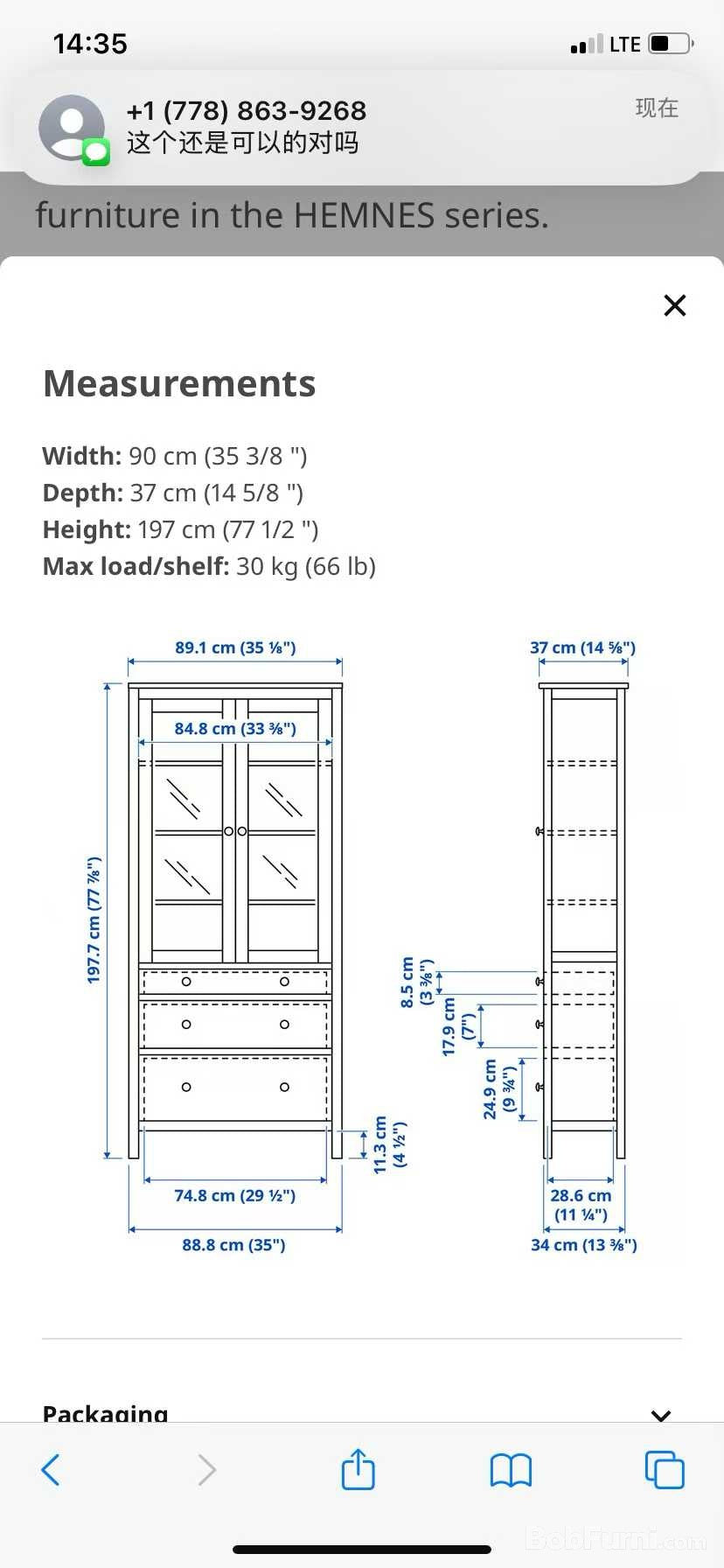 BOBFURNI WeChat product image 3